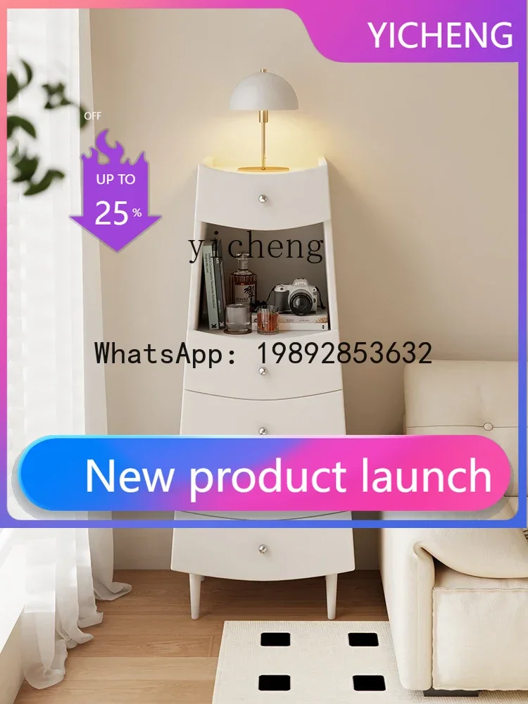 

W8- modern light luxury sofa side chest simple bedroom multi-layer wall living room storage locker