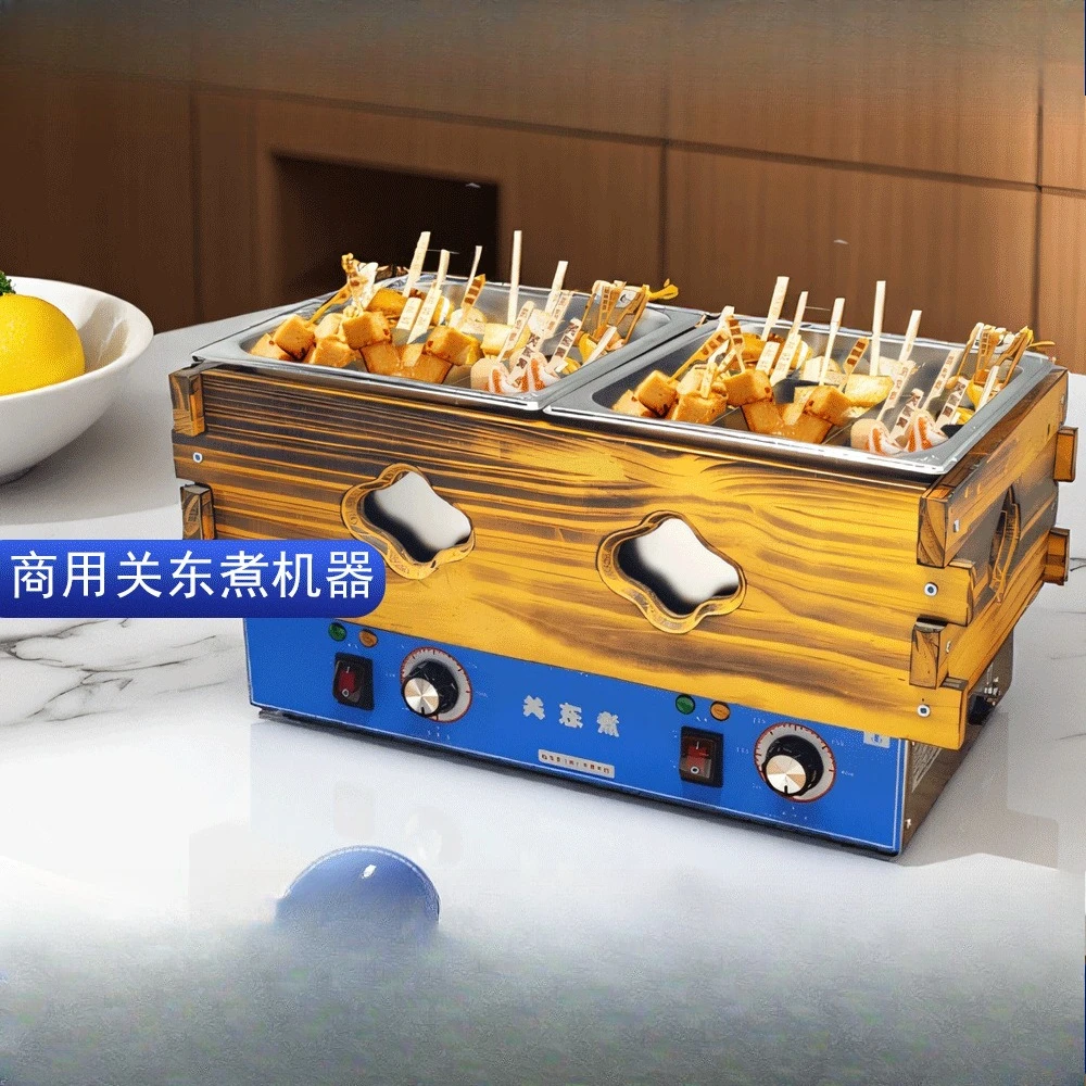 Oden cooking machine 110V electric heating Jiugongge Oden cooking string incense multi-functional equipment Malatang pot