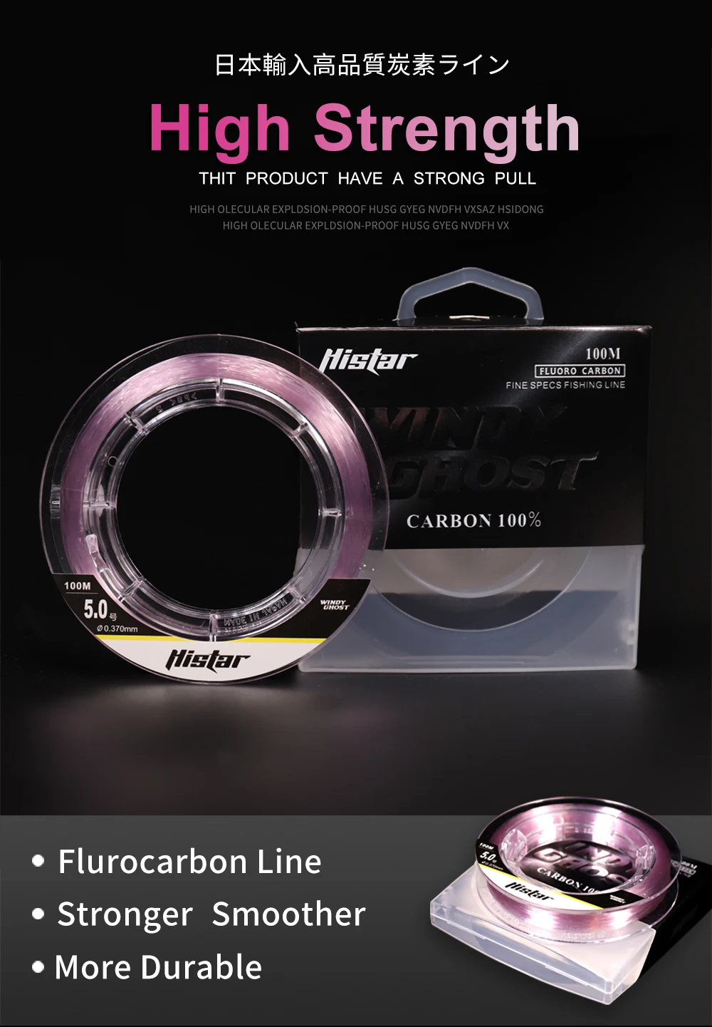 HASIDA 100M Fluorocarbon-Angelschnur, Carbon-Vorfachschnur, Stoßfeste Vorfachschnur mit hoher Festigkeit für Süß- und Salzwasserfischen – Detail 6