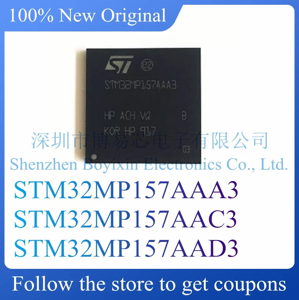 

NEW STM32MP157AAA3 STM32MP157AAC3 STM32MP157AAD3 Original Product.