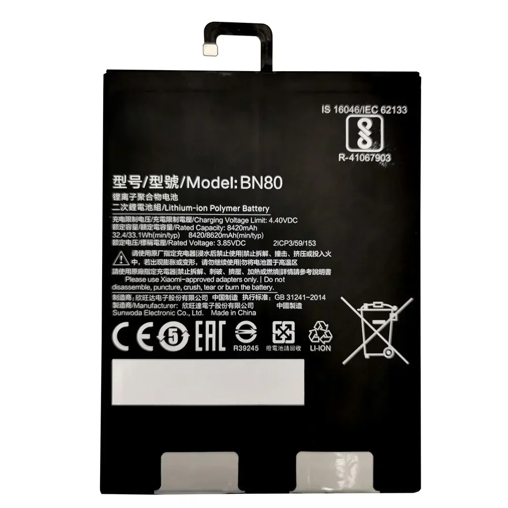 100% Original Tablet Replacement Battery BN80 For Xiaomi Pad 4 Plus Tablet 4 Plus High Capacity 8420mAh Batteries +Tools Kits
