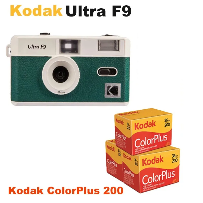 

Kodak Ultra F9 Film Camera 35mm Kodak Focus Free Reusable Built in Flash Multiple Colors with Package Portable Optional Film