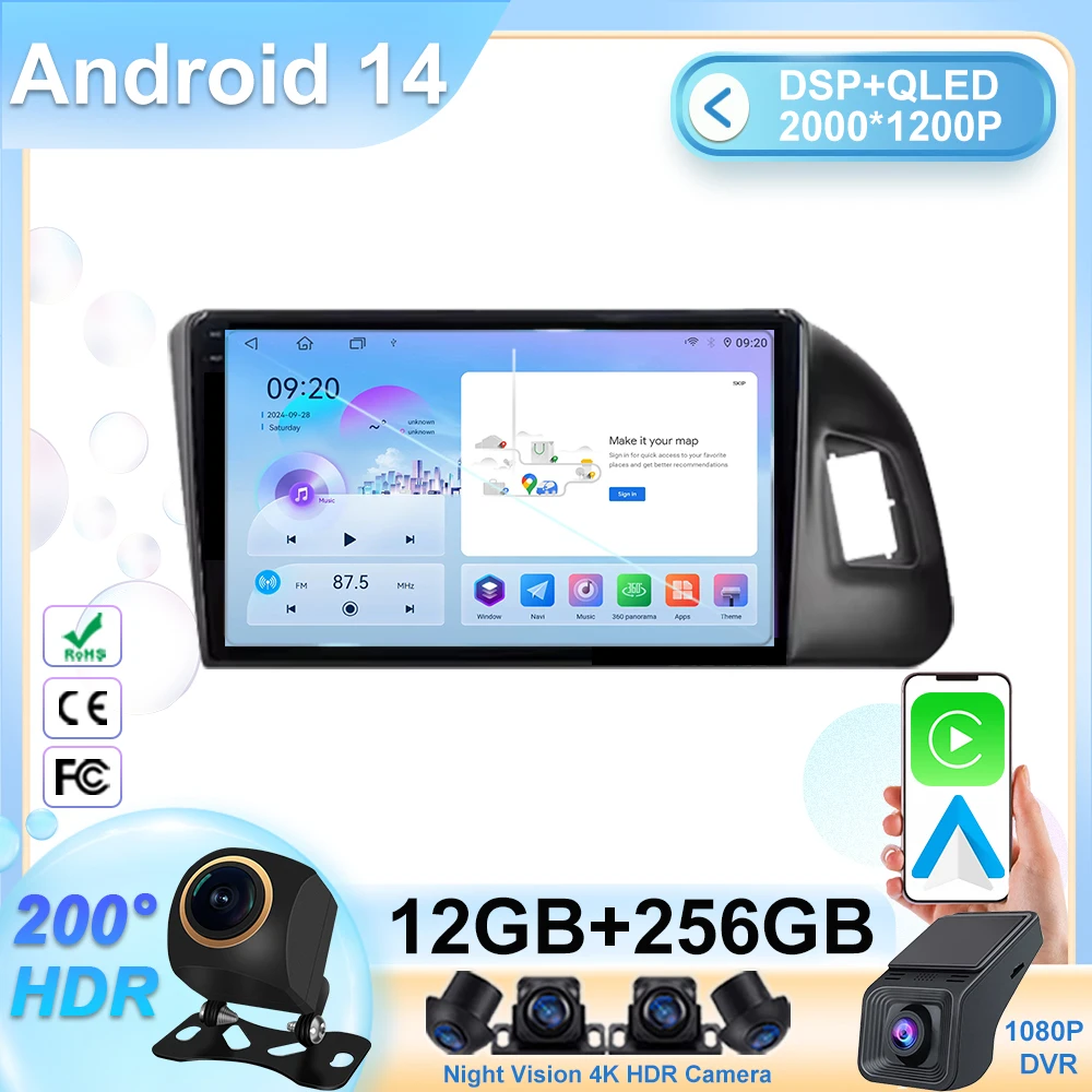 Android 14 For Audi…