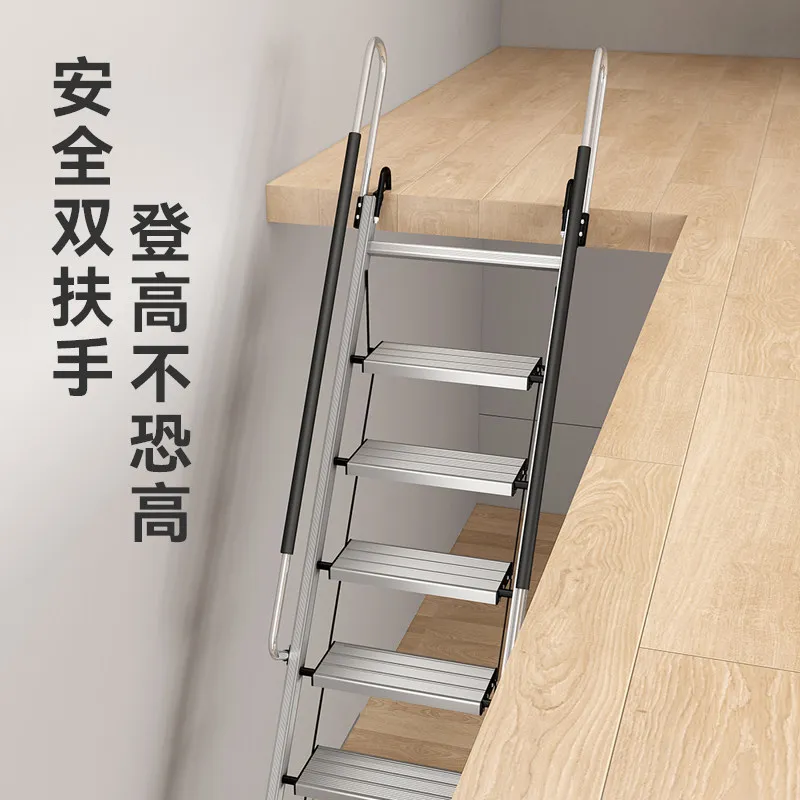 Indoor attic ladder Household aluminum alloy ladder Handrail Outdoor upper room thickened climbing step folding hanging ladder