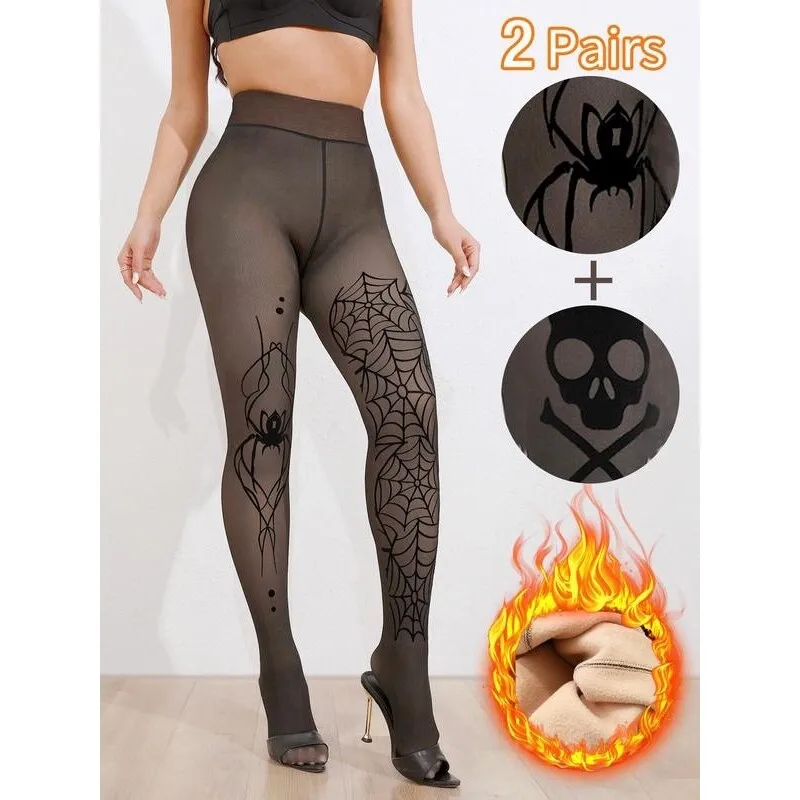Halloween Punk Spider Web Pattern Tights Women's Fashion Leggings Neutral Color Spring Seasonal Product Online And Offline Sales