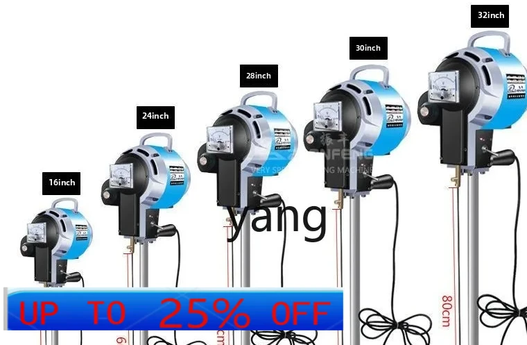 

LH electric heating cotton cutting machine down cotton electromechanical cutting machine