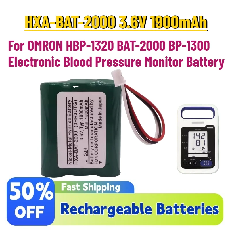 

New HXA-BAT-2000 3.6V 1900mAh Rechargeable Battery for OMRON HBP-1320 BAT-2000 BP-1300 Electronic Blood Pressure Monitor Battery