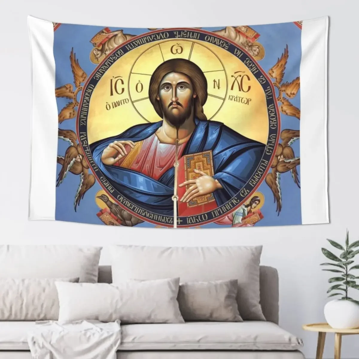 

Christ Pantocrator in the Orthodox Church of St. Alexander Nevsky, Belgrade Tapestry Decor For Bedroom Home Decorations Tapestry