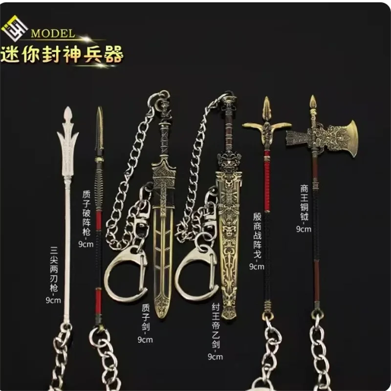 

9CM Miniature Weapon Bronze Axe Proton Sword Model Toy Action Figure Soldier Scene Equipment In Stock Collectible