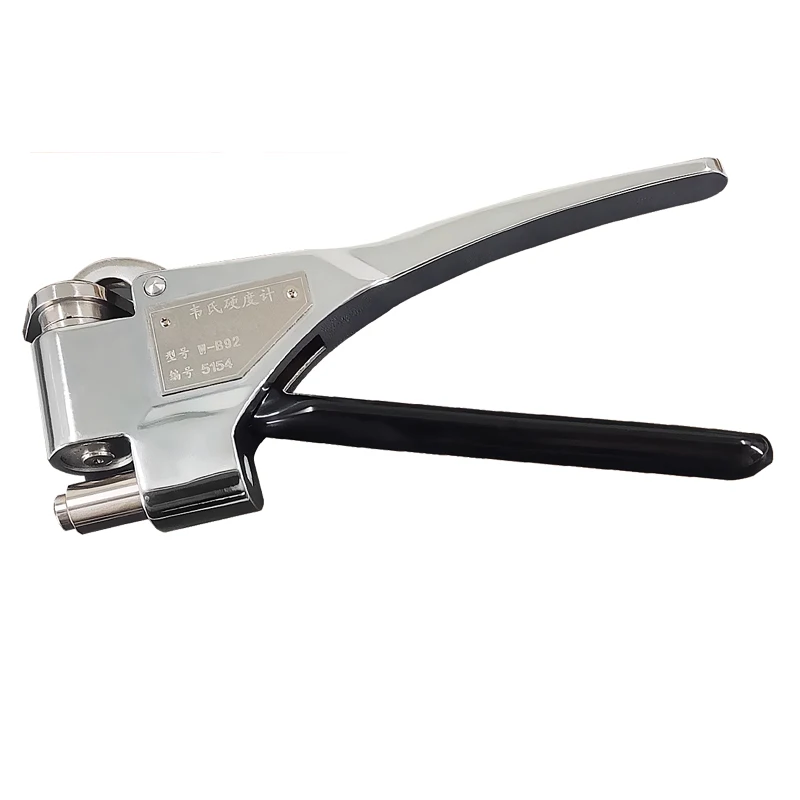 W-20 W-B75 W-B92 Br…