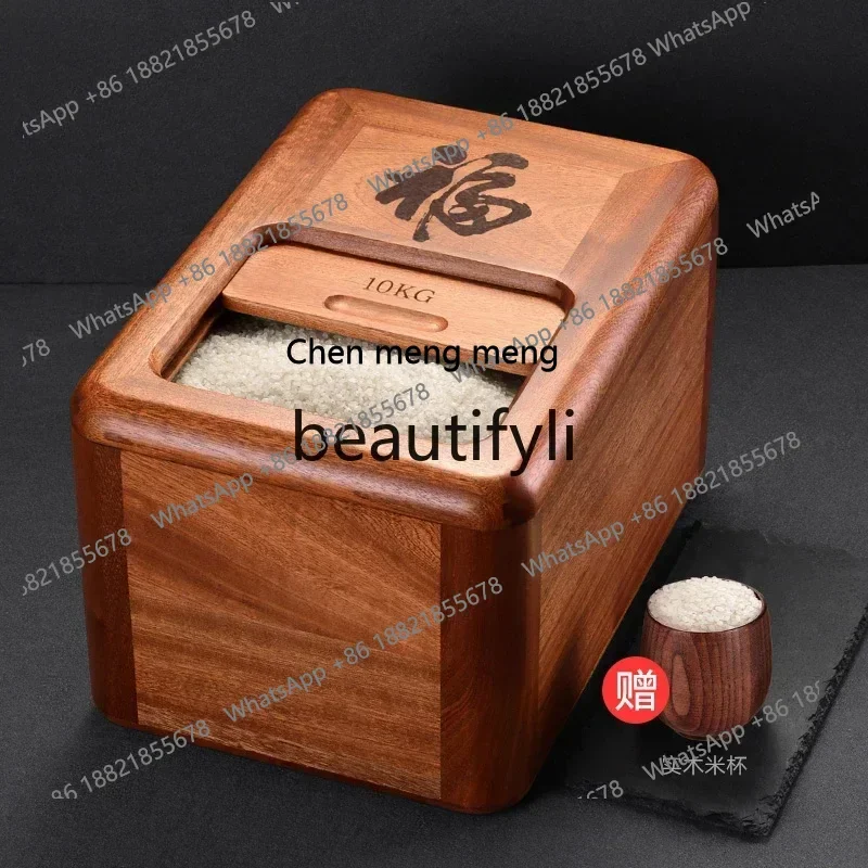 S7486teae Solid wood rice barrel 10kg 15kg household wooden insect-proof moisture-proof sealed rice storage barrel rice box