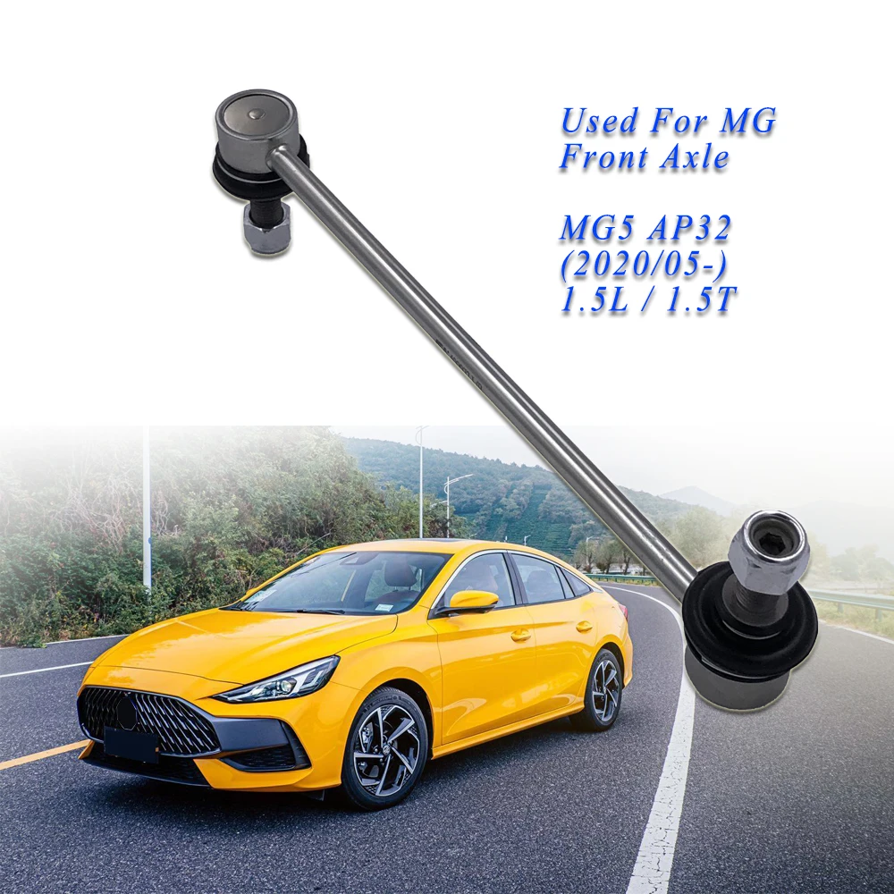 

Тяга переднего стабилизатора левая/правая для MG5 AP32 2020/05- 1.5L 1.5T