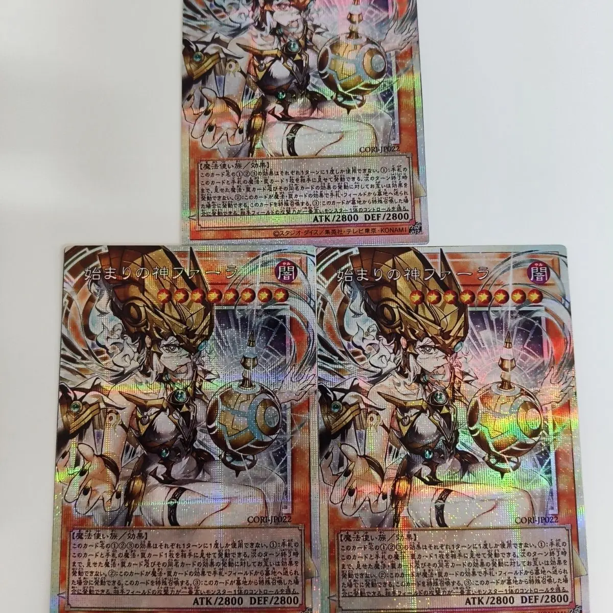 3Pcs/set Diy Self Made Yu-Gi-Oh! Chosen of Zefra Collection Card Gauze Flash Ygo Zefra Divine Strike Anime Cards Gift Toys