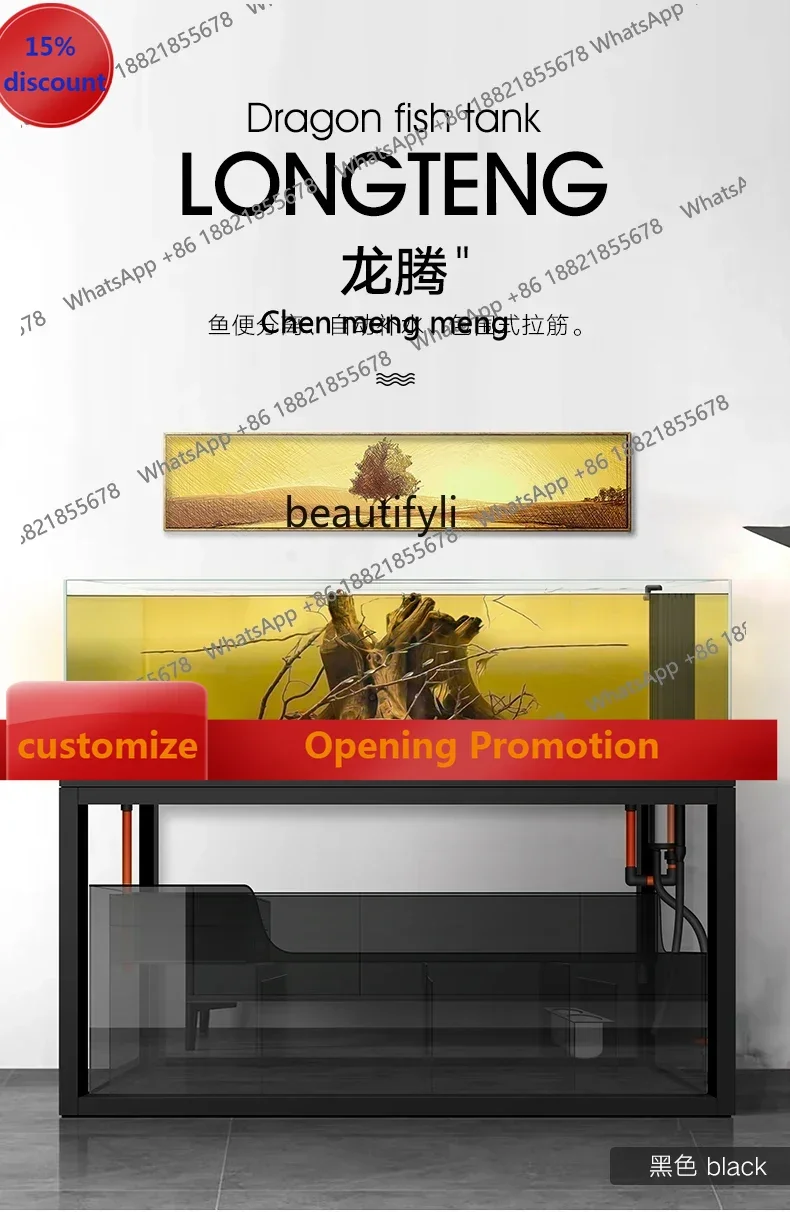 

ss7304 Large and Medium-Sized Super White Glass Bottom Filter Change Water Dragon Fish Tank Aquarium