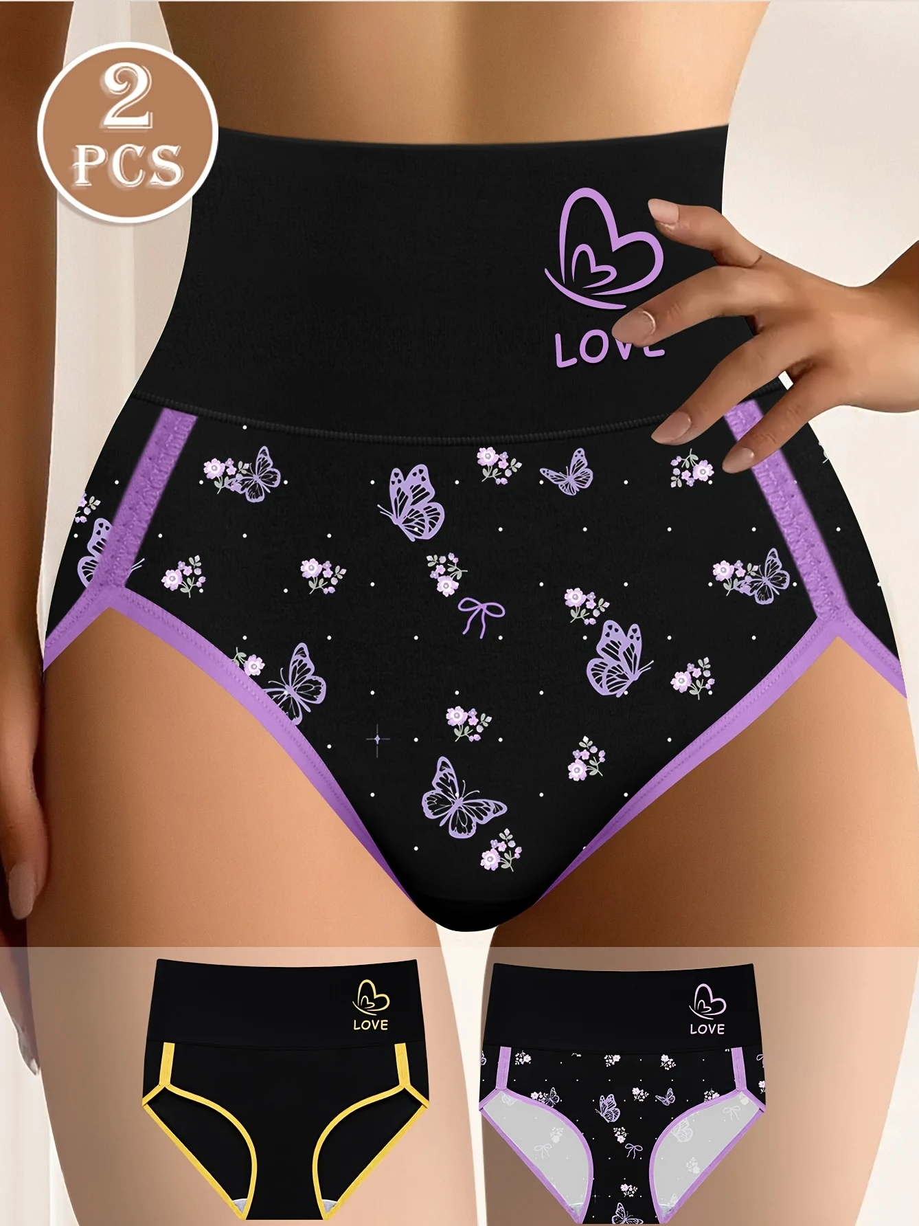 2-Pack Women's High-Waisted Tummy Control Underwear - Elegant Contrast Trim, Breathable Triangle Cut