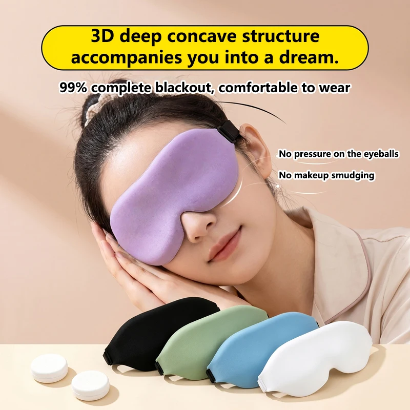 

Sleeping Mask Eyepatch Blindfold Light Travel Eye Mask for 3D Sleeping Mask Slaapmasker Night Sleep Patch Portable Eyemask