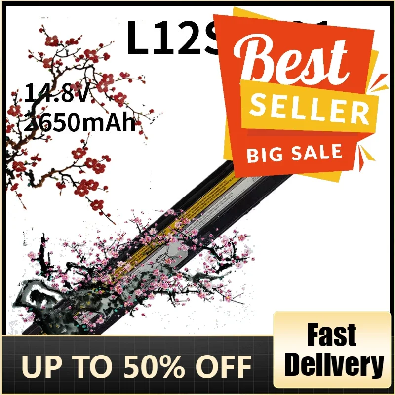 

【Быстрая доставка】Новый аккумулятор для ноутбука L12S4E01 для Lenovo Z50 Z40 G40 G50-30 45 70 75 80 14,8 В 2650 мАч