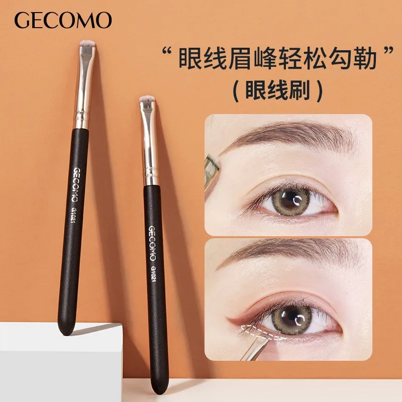 1PC Arc Eye Liner Make Up Brushes Precision Eyeliner Makeup Brush Portable Eyelid Aegyo Sal Sharp Thin Small Eye Cosmetic Tools