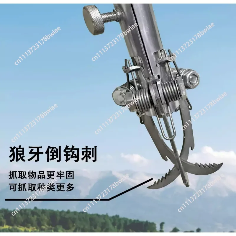 Mechanical Flying Tiger Claw Powerful Claw Gravity Household Field Grab Hook Universal Grab Catch Fish Lanyard Link Dual-purpose