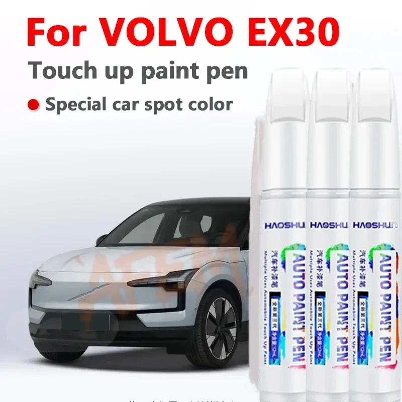 

For Volvo EX30 Car Touch Up Paint Scratch Removal Repair Paint, Car Paint Protection Clear Coat Pen Mist Grey Sea Cloud Blue