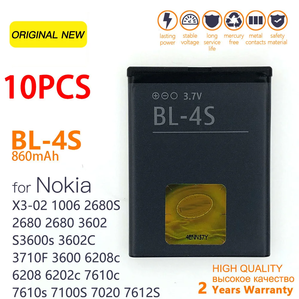 

860mAh BL 4S BL-4S Battery For Nokia 1006 2680s 3600s 3602S 6202C 6208c 7020 7100s 7610 X3-02 3710f Rechargeable Battery BL4S