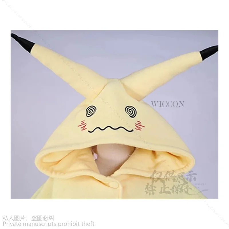 أنيمي لعبة Mimikyu تأثيري الكرتون عباءة فستان زي البدلة لوليتا كوس هالوين عباءة ل فروي لطيف منامة الكبار الاطفال لطيف