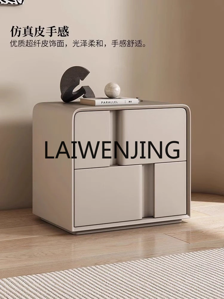 New Small Bedside Table Solid Wood Light Luxury High-Grade Creative Home Bedroom Storage Box Simple Modern