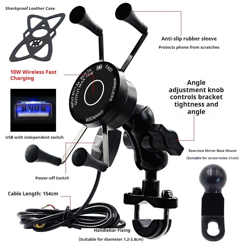 Motorcycle Aluminum Alloy Wireless Fast Charging Mobile Phone Holder, Car Waterproof QC3.0 Fast Charging with Power-off Switch
