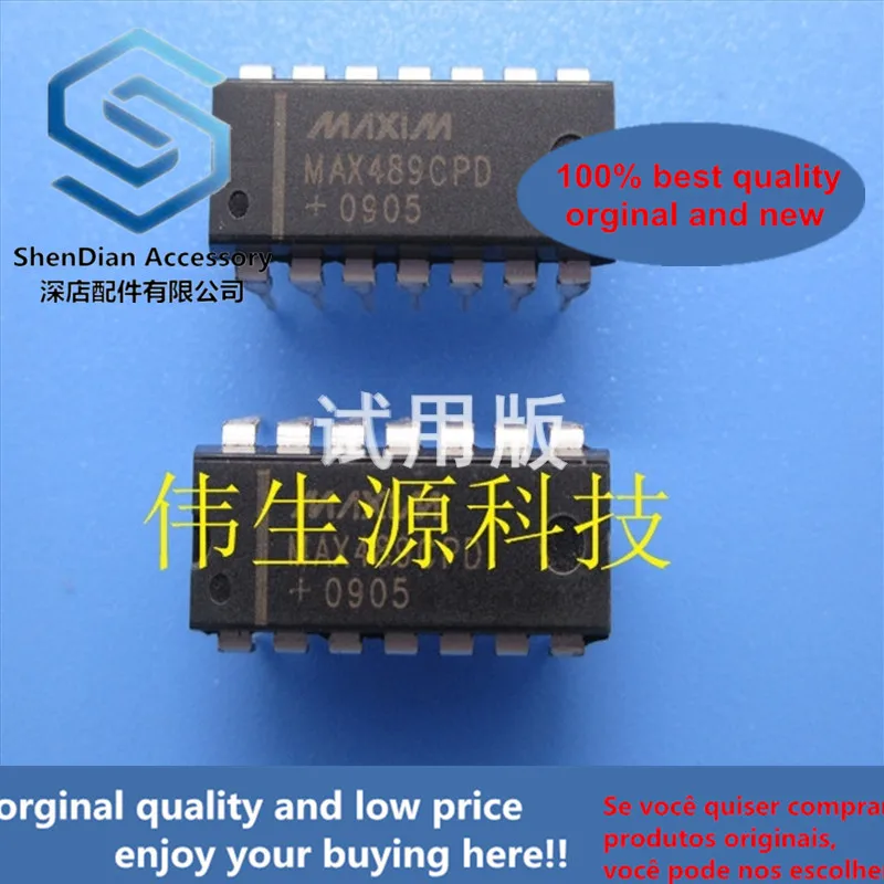 10pcs only orginal new real sotck driver receiver transceiver brand new MAX489CPD MAX489EPD in-line DIP14