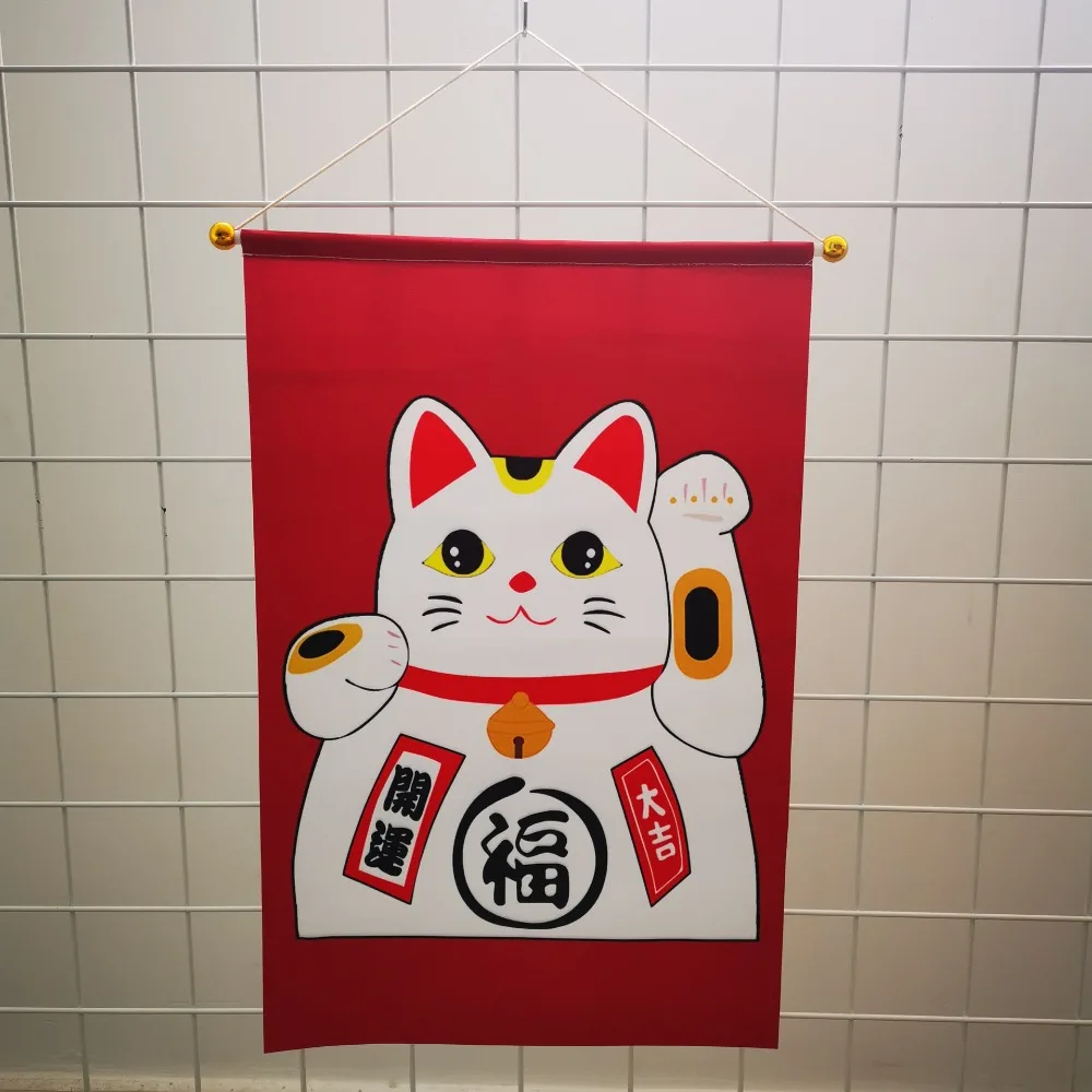 Japanese Style Small Colored Flag Hanging Banner Restaurant Decoration Residential Wine Pongee House Hanging Flag