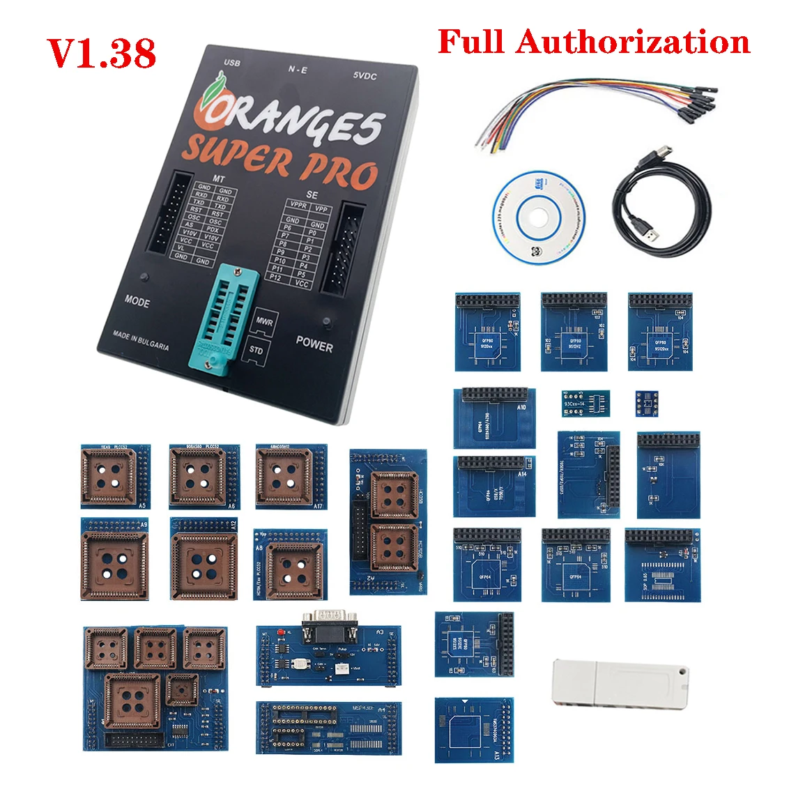 Variant: V1.38 full set