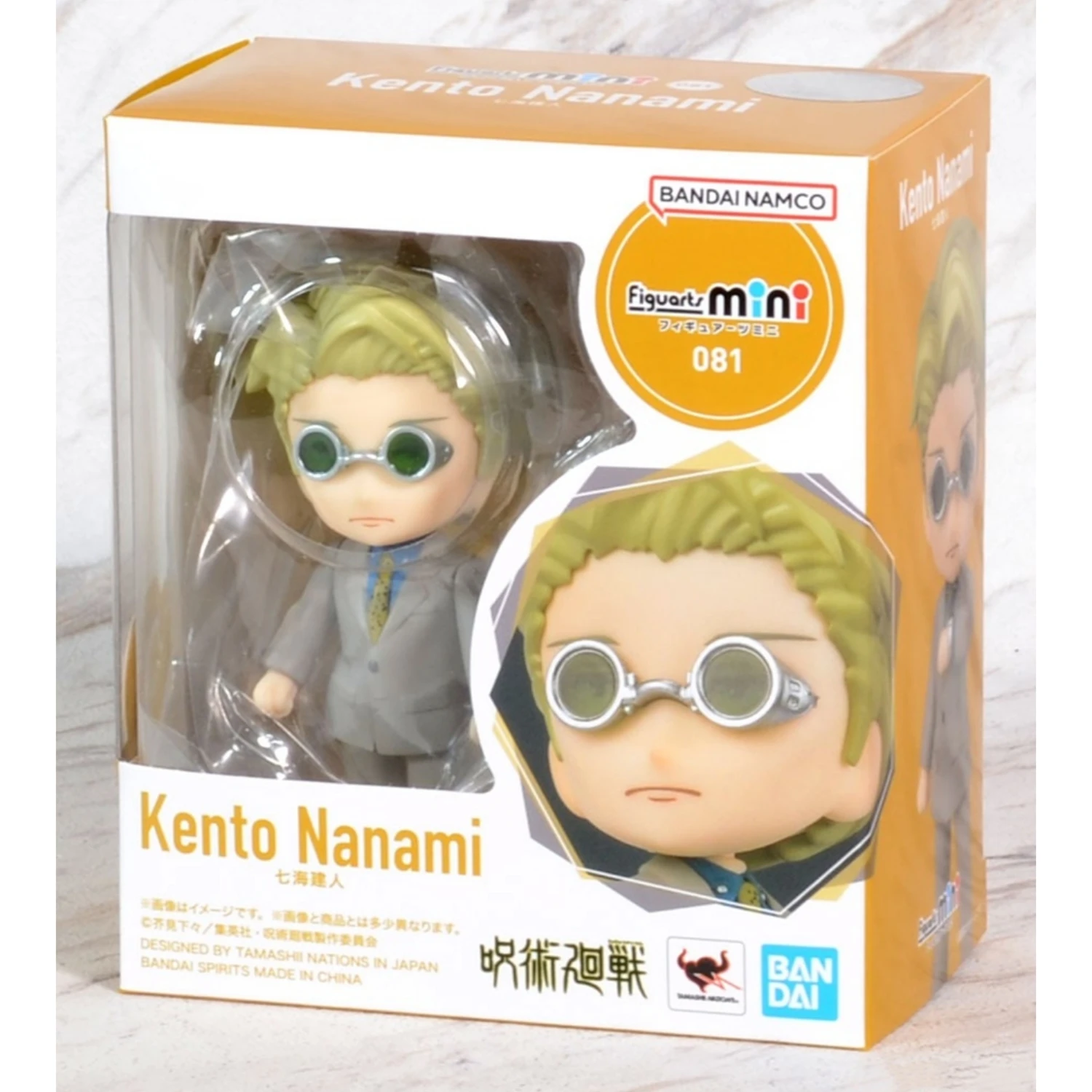 

Genuine Anime Jujutsu Kaisen Nanami Kento q-version Joint mobility Model Action Figure PVC Toys Desk Decor Gifts boxed