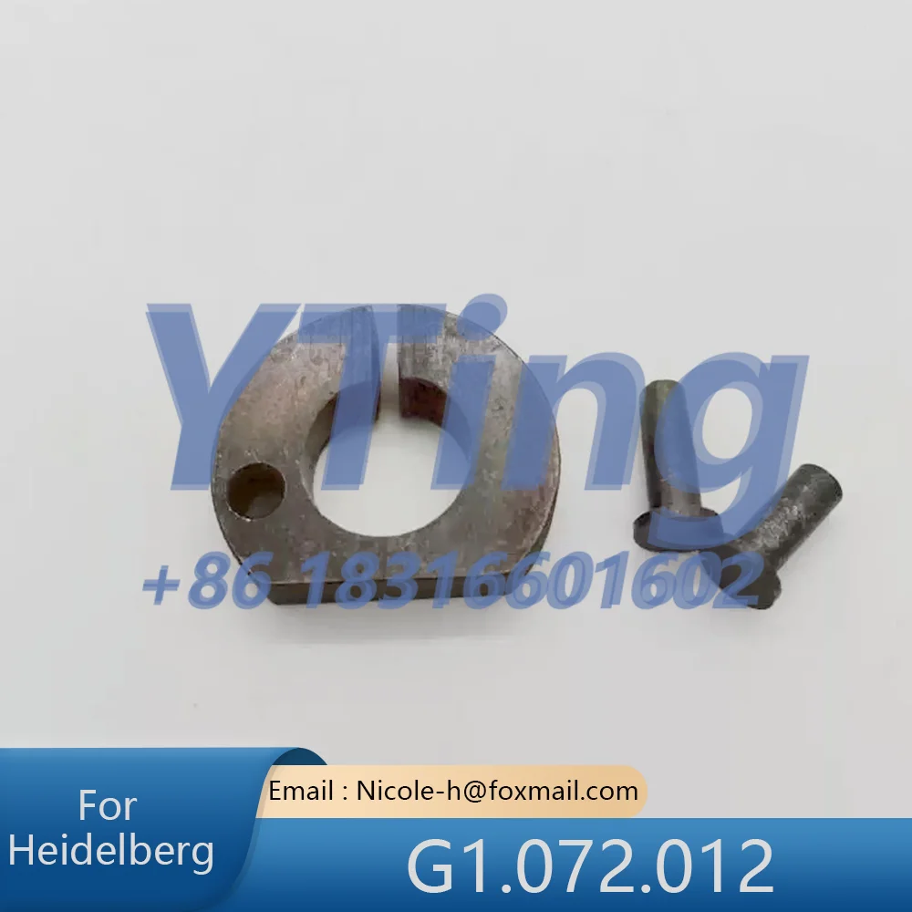 Heidelberg Printing Machine Accessories CD74SM74XL75 Feeder Cam Lock Block G1.072.012
