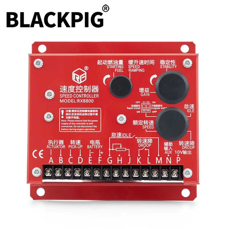 

Electric generator governor RX8800 AC Motor speed controller