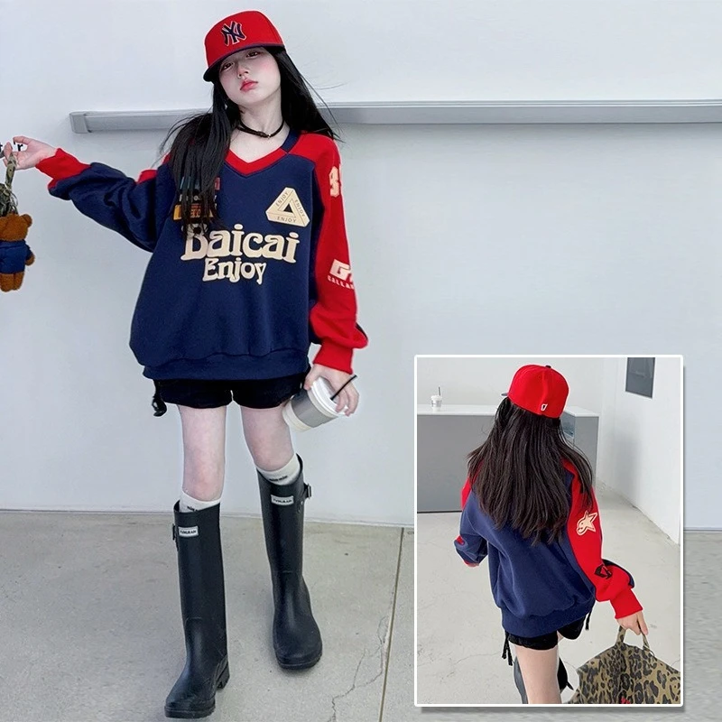 

2026 Girls American Retro Hoodie, New Spring Autumn Color Block Baseball Top for Big Kids