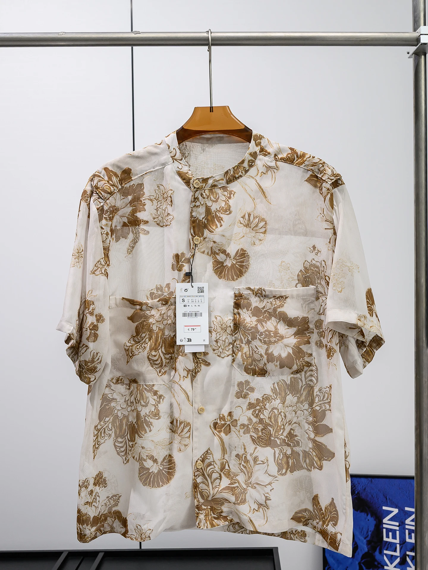 

Retro Artistic Men's Summer Shirt Cool Sensation Loose Comfortable Breathable Short Sleeve Printed Casual Style Button up