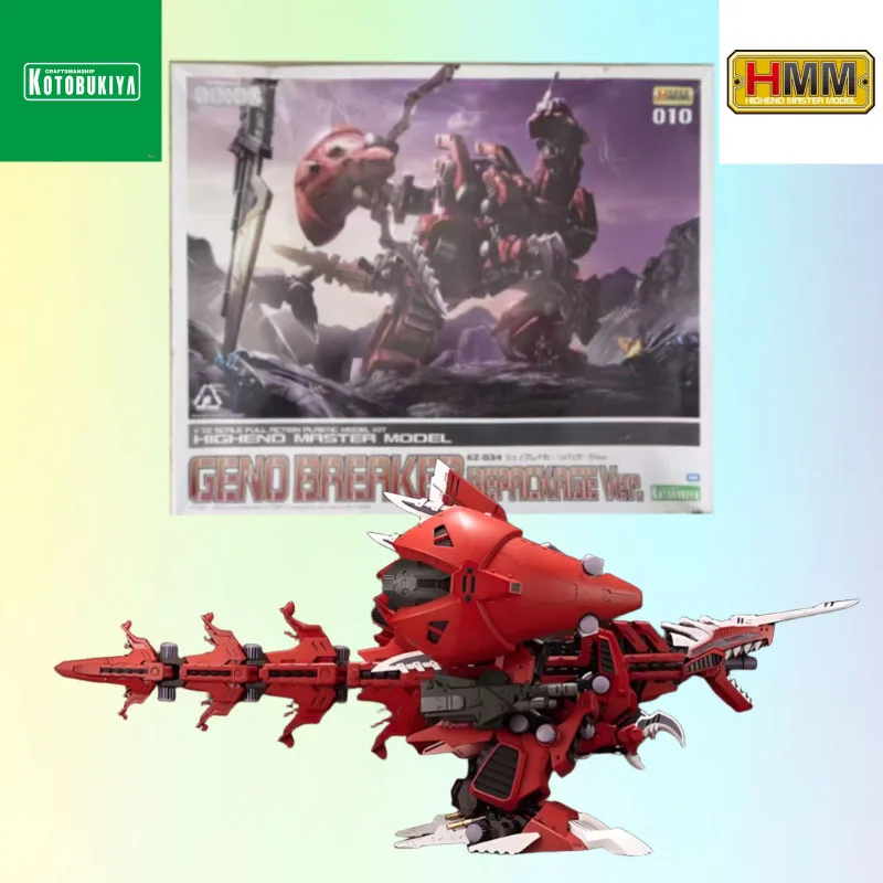 Kotobukiya الأصلي أطقم منمذجة HMM EZ-034 1/72 أنيمي عمل الشكل التجمع نموذج لعب للبنين للفتيات 350 مللي متر صندوق رغوة يرسل