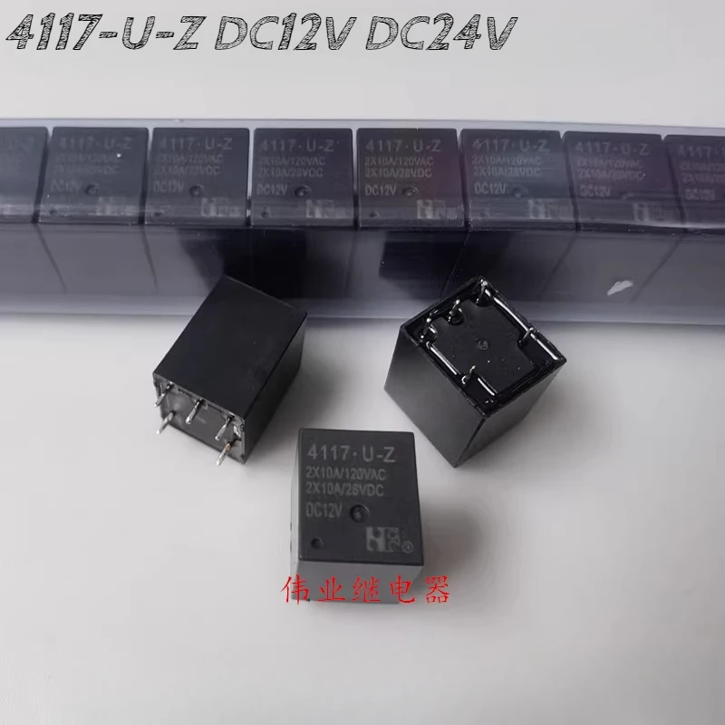 （Brand New Original）1pcs/lot 100% original genuine relay:4117-U-Z-DC12V 4117-U-Z DC12V DC24V 5pins Automotive relay