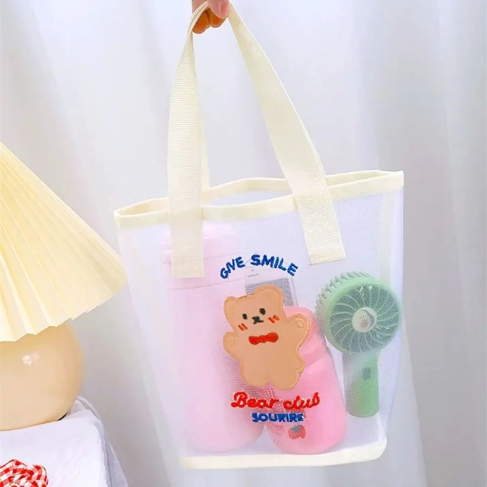 Bolsa de cosméticos de oso lindo INS para mujer, bolso de malla transparente, práctico, bolso de playa de natación a la moda, nuevo