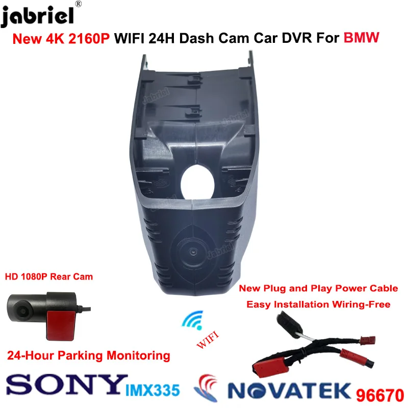 Jabriel For BMW 3 Series G20 G21 G28 X5 G05 X7 2018 2019 2020 2021 2022 2023 2024 4K Wifi Car DVR Video Recorder Dash Cam Camera