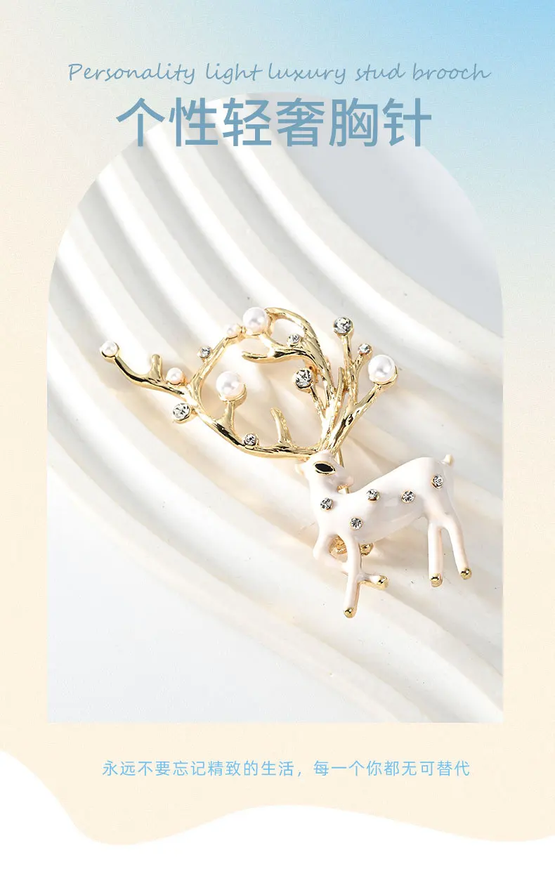 New Korean Fashion Popular Enamel Dripping Alloy Rhinestone Glass Pearl Elk Brooch Simple Clothing Accessories for Women Vintage