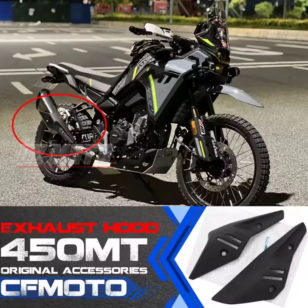 

Original accessories FOR CFMOTO 450MT Exhaust pipe guard 450mt Anti-scalding board protection shell insulation board