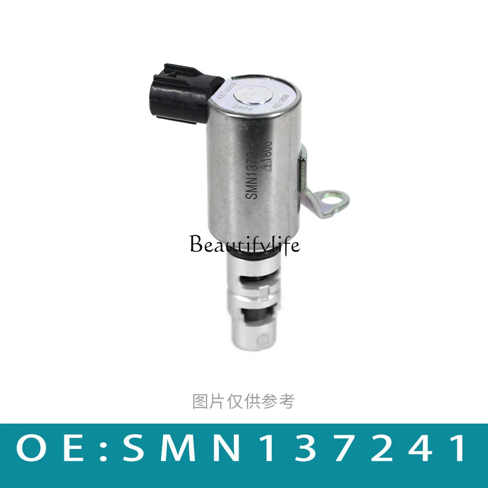 Suitable for oil control valve VVT valve camshaft solenoid control SMN137241 engine