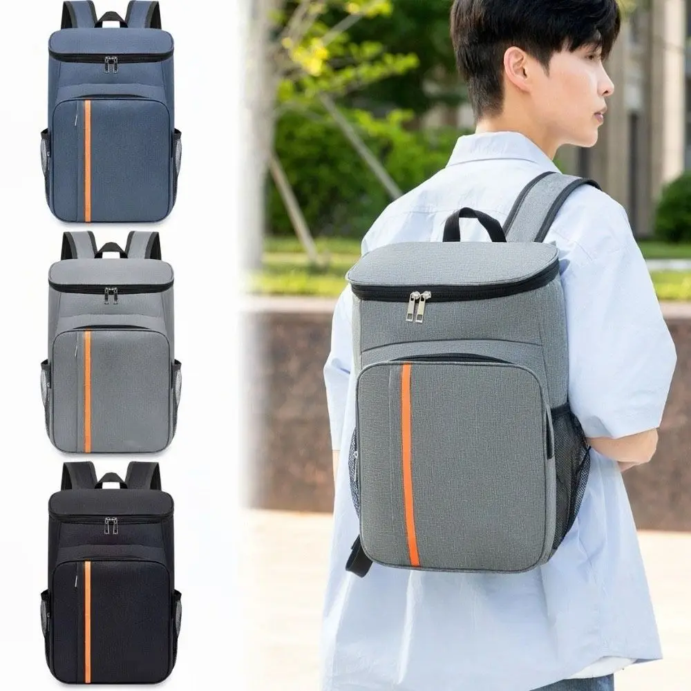 Insulated Insulated Backpack Double Shoulder Thickened Portable Thermal Lunch Bag Fashion Oxford Large Capacity Cooler Bag