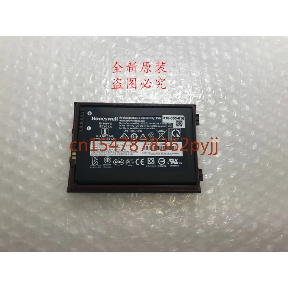 

Brand new for Dolphin CT50 4G/LTE Honeywell CT50-BTSC battery with case