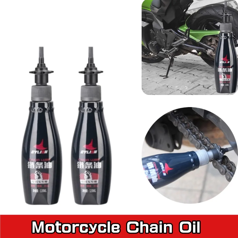 

Motorcycle Bike Chain Oil Storage Tool Agent Widely Used Chain Oil Anti-spray Tool Box Chain Cleaning Oil Splash-Proof Tool