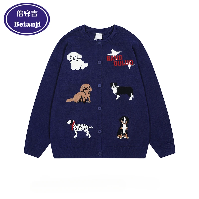 

Beianji round neck knitted cardigan American fun dog cartoon male and female couples loose and lazy sweater coat 2024