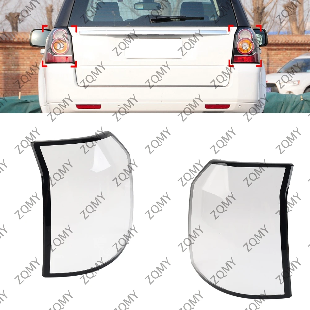 

2pcs Car Tail Light Lens Cover Tail Lamp Lampshade Lamp Shell For Land Rover Freelander 2 2011-2015