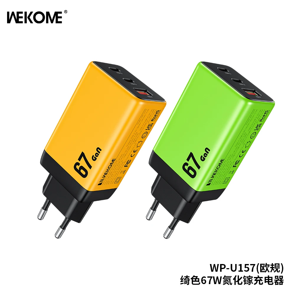 WEKOME 67W GaN Charger Quick Charge Fast Charging Type C Charger QC4.0 PD 3.0 USB C Adapter For iPhone 15 14 13 iPad Pro Macbook