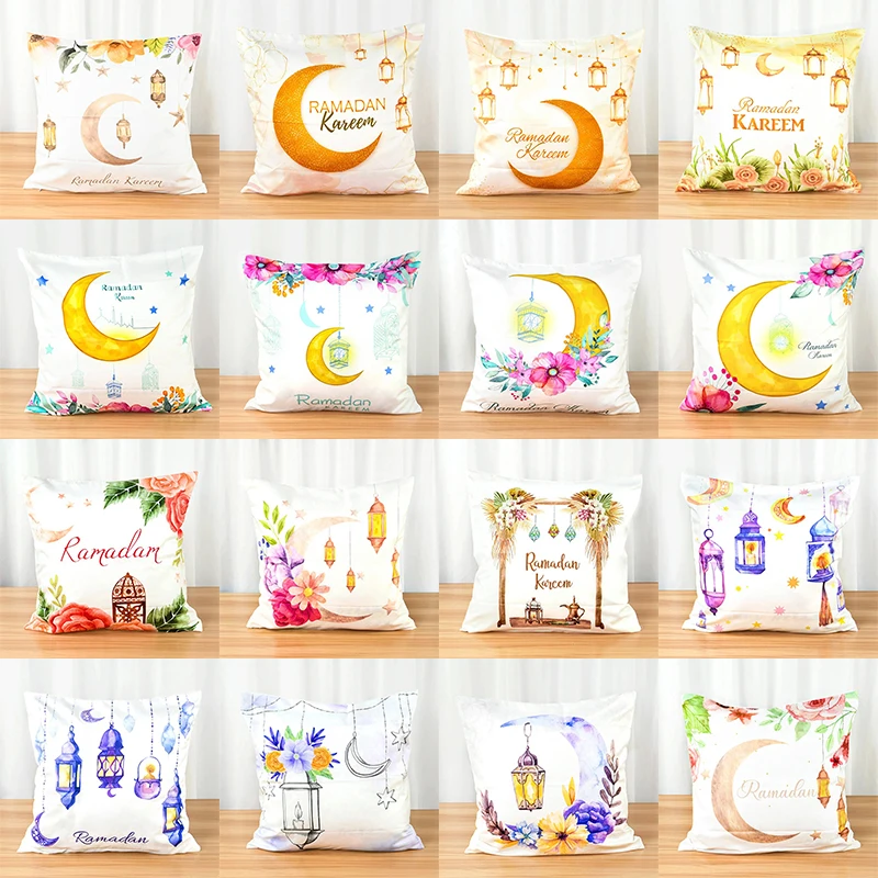 Eid Mubarak Home Decoration Pillowcases Islamic Ramadan Decoration Mosque Muslim Pillowcases Gift